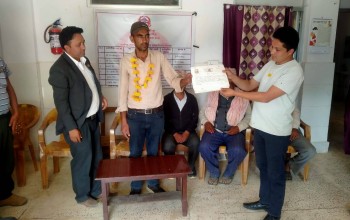 बैतडीको सुर्नयामा स्वास्थ्य भवन निर्माणका लागि जग्गादान 